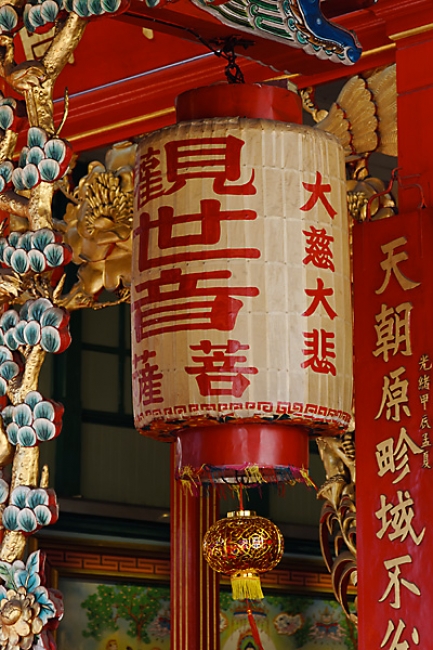 Nouvel an chinois 2011-035